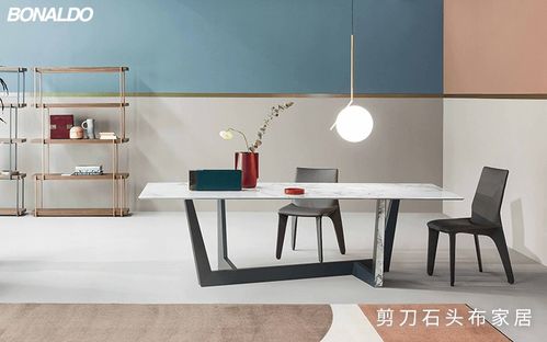 Baxter家具 高端家居的奢華之選，錯(cuò)過(guò)即是遺憾