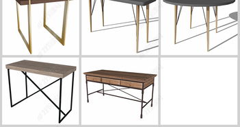 北歐工業(yè)風(fēng)家具茶幾SU模型設(shè)計(jì)與化妝品展示空間應(yīng)用