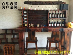 時(shí)光之舟，匠心之韻 百年古船木與現(xiàn)代家用電器的對(duì)話